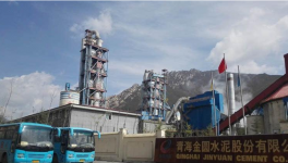 金圓股份增募資金，引入海螺創(chuàng)業(yè)等戰(zhàn)略投資！