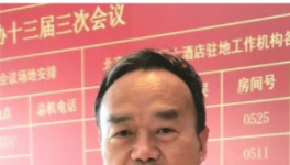 @所有物流司機(jī)！人大代表提議超載入刑！