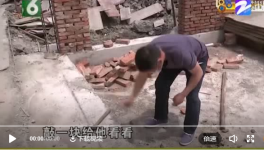M32.5砌筑水泥亂象！不合格水泥泛濫！