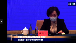 喀什新增137例無癥狀感染者，啟動一級響應！