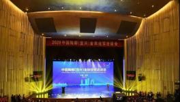 投資15億！日產(chǎn)7000噸水泥熟料生產(chǎn)線即將開建！