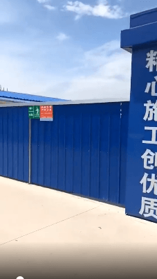 逼近600元/噸！東北低價(jià)水泥“殺入”南方市場(chǎng)！