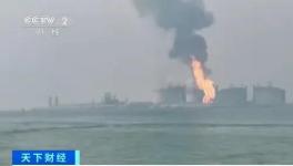 突發(fā)！廣西一液化天然氣接收站著火，已致6人死亡！