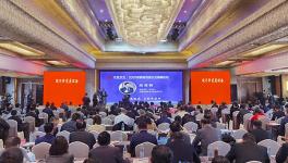 2020年安徽省百強企業(yè)榜單發(fā)布海螺集團連續(xù)兩年名列第一