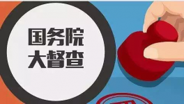 強制貨車司機自費加裝監(jiān)控設(shè)備被通報！