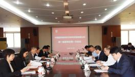 定了！王益民當(dāng)選中國建材總院董事長！