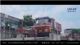 這種無人智能化水泥裝車系統(tǒng)，不挑車型、橫豎都行！