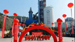又一個(gè)水泥窯協(xié)同處置固廢項(xiàng)目開(kāi)工！