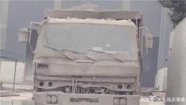 24小時(shí)揚(yáng)塵的水泥廠，工人健康堪憂！