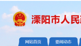 震撼！兩條10000t/d熟料生產(chǎn)線開建！