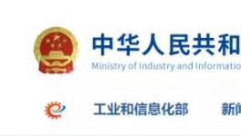 磁懸浮鼓風(fēng)機助力水泥行業(yè)的節(jié)能環(huán)保！