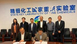 海螺集團(tuán)碳捕集提純、助磨劑、脫硝劑以及CCUS技術(shù)背后的故事！