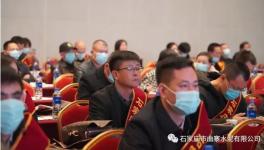 做強做優(yōu)！曲寨水泥又上榜了！