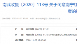 紅獅水泥子公司發(fā)生非生產(chǎn)安全事故，1名巡檢工高處墜落死亡！