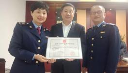 紅獅水泥子公司拿到浙江省首張水泥產(chǎn)品生產(chǎn)許可證！