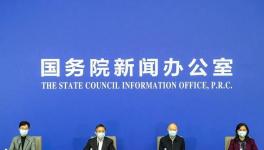 重磅！2021年水泥廠停產(chǎn)文件來了！最多停產(chǎn)5個(gè)月！