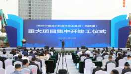 飛機發(fā)動機技術(shù)裝進鼓風機，這位企業(yè)家投建重大節(jié)能項目！