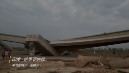 在建高架橋倒塌！官員為隱瞞用渣土掩埋！