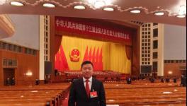 重磅！中國建材、海螺、蒙西人大代表兩會說了什么……