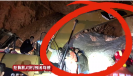 水泥廠內(nèi)近百噸巨石“惹禍”！ 一名司機被困駕駛室！