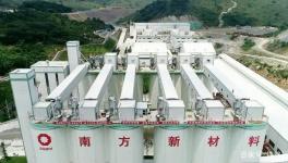 總投資20億！這個地區(qū)將建一條6000t/d熟料生產(chǎn)線！