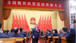 兩會發(fā)聲！取消承兌匯票！危害大！?國務院表態(tài)……
