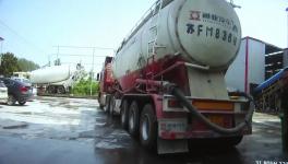 陰陽配比！五家混凝土公司被罰200多萬！