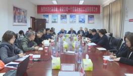 華新水泥或?qū)⒓哟蠛蠀^(qū)域投資力度，建設(shè)新型建材產(chǎn)業(yè)園！