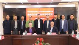 喜訊！華潤水泥與這家工程企業(yè)簽訂了大合同！