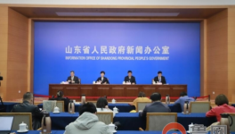 水泥大省舉報(bào)事故隱患和非法違法行為最高獎(jiǎng)勵(lì)50萬(wàn)！