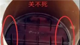 水泥工藝員“玩風(fēng)”怎可少了這件武器！