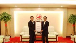 浙江省民營企業(yè)100強！紅獅水泥位列第一！