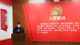 敢于擔當，勇于奉獻，這家企業(yè)榮獲“愛心企業(yè)”稱號！