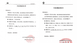 爆發(fā)！20多個(gè)省市1000多家水泥廠集體漲價(jià)！突破600元/噸！