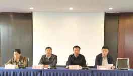 水泥大省召開水泥質(zhì)量安全監(jiān)督檢查會！
