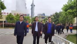 中央督察組交辦華新水泥道縣公司粉塵、噪聲污染問(wèn)題！