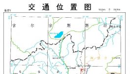 探班！新晉網(wǎng)紅“A股水泥一哥”，綠色礦山這是這樣“煉”成的！