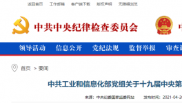 動(dòng)真格！2000多家粉磨站！800多條熟料廠將關(guān)停！