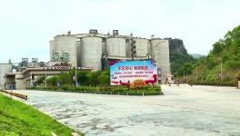 海螺水泥這家工廠每天發(fā)運(yùn)21000噸，一季度收入4.62億元！