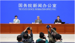 大事！水泥、煤炭、化工等大宗商品大漲！工信部“叫?！?！