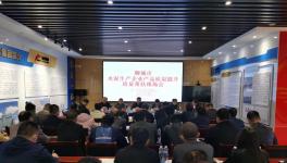 ?這一地區(qū)將強(qiáng)化監(jiān)管職責(zé)，加大水泥監(jiān)督抽查力度