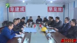 又一地區(qū)要建兩條萬噸線，產(chǎn)能指標置換工作正在推進中！