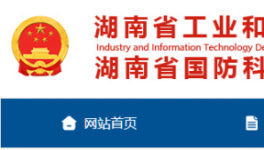 又有兩條5000t/d生產(chǎn)線即將開(kāi)建！