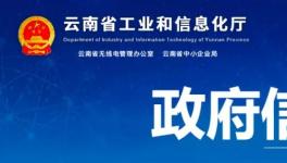 5000t/d、5700t/d，兩條水泥熟料生產(chǎn)線即將開建！