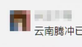 “悲劇”了！原材料暴漲！下游企業(yè)“罷工”！