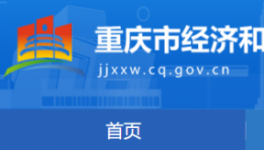 5000多萬(wàn)噸！這一地區(qū)公布水泥熟料生產(chǎn)線清單！