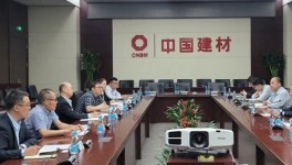 中國建材與中國交建將以物資集中采購為契機(jī)，深化合作關(guān)系！