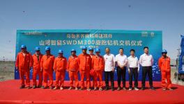 山河智能產(chǎn)品交付中國(guó)能建葛洲壩集團(tuán)，助力建設(shè)大美新疆