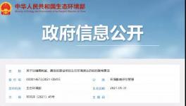 臺(tái)時(shí)增加164噸，能耗降低600kw以上！海螺5000t/d線技改分享！