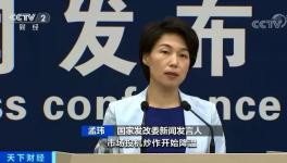 中小企業(yè)的“福利”來(lái)了！即將組織投放銅、鋁、鋅國(guó)家儲(chǔ)備！
